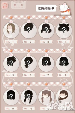 暖暖环游世界怎么卖东西 暖暖环游世界卖东西详解