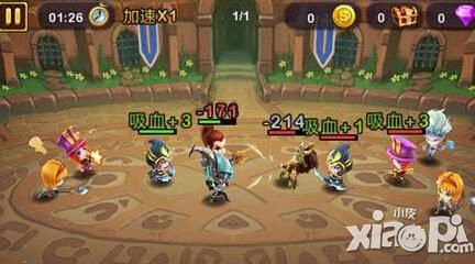 天天英雄队伍搭配攻略