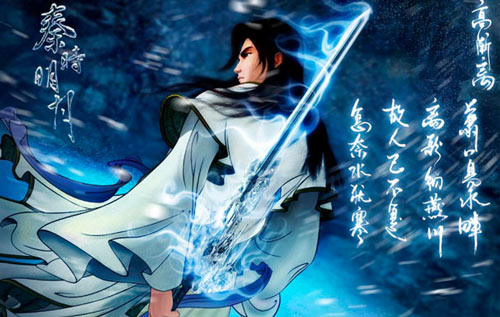 秦时明月新手攻略 新手怎么玩