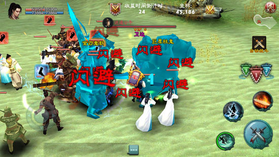 三剑豪野外boss攻略 三剑豪世界boss打法详解