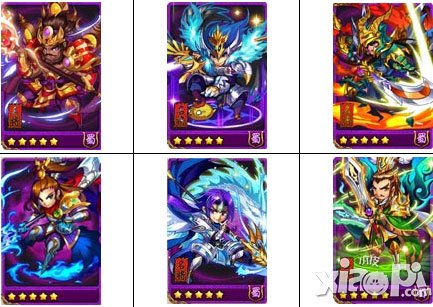 放开那三国关羽阵容搭配 关羽位置选择<a href=http://www.app178.com/gonglue/ target=_blank class=infotextkey>攻略</a>
