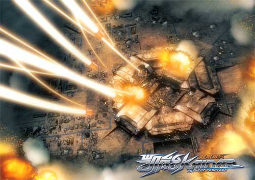 超限猎兵凯能游戏介绍 超炫机体战斗