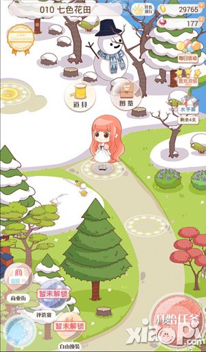 暖暖环游世界怎么卖东西 暖暖环游世界卖东西详解