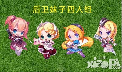 天天酷跑梦幻酷跑队登场 冠军是我们的