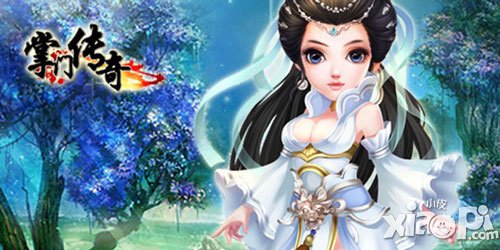 掌门传奇怎么玩 高手进阶搭配玩法分享