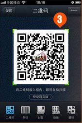 赤壁乱舞激活码怎么抢 微信激活码领取技巧