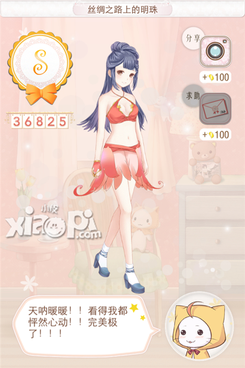 暖暖环游世界中国区域2<a href=http://www.app178.com/gonglue/ target=_blank class=infotextkey>攻略</a> 中国区域2全s搭配大全