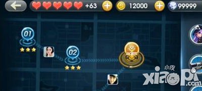 天天飞车飙车之王模式 成就飙车之王