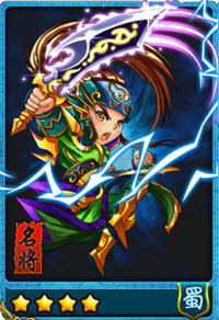 放开那三国前期武将搭配<a href=http://www.app178.com/gonglue/ target=_blank class=infotextkey>攻略</a> 初期阵容推荐