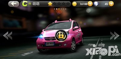 天天飞车萌萌c车图鉴