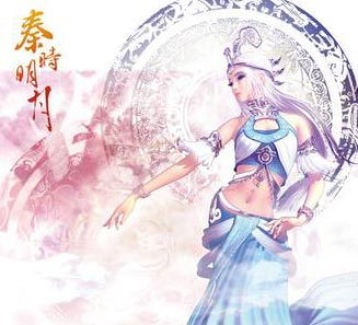 秦时明月战斗力怎么提升 战斗力提升<a href=http://www.app178.com/gonglue/ target=_blank class=infotextkey>攻略</a>