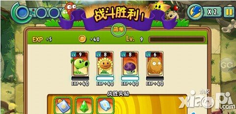 植物大战僵尸原始部落第三关攻略