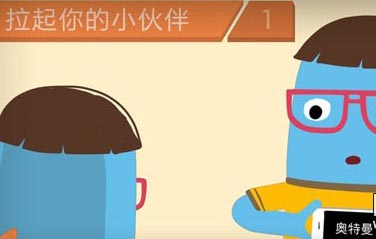 疯狂来往怎么玩