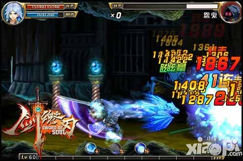 剑魂之刃BOSS副本通关攻略 BOSS副本怎么打