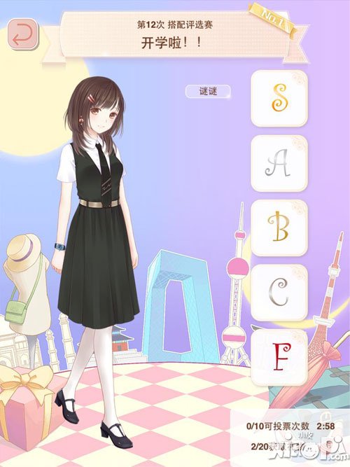 暖暖环游世界评选赛攻略 评选赛玩法详解