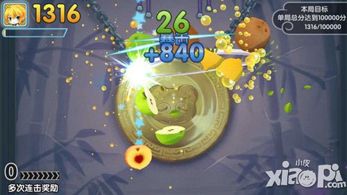 全民切水果怎么连击 最强连击攻略详解