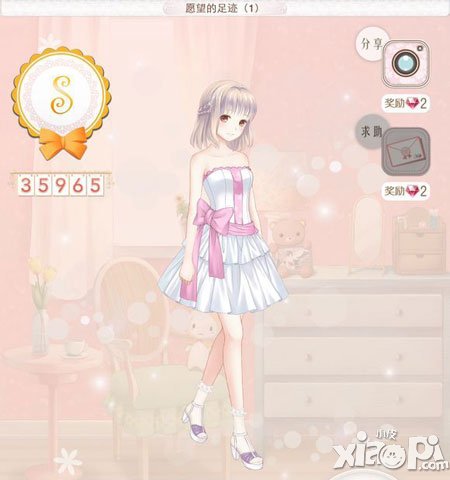 暖暖环游世界愿望的足迹1攻略