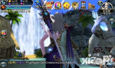 神之刃魔王守卫战战宠阵型推荐