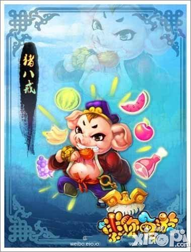 迷你西游猪八戒核心阵容搭配 猪八戒核心阵容推荐