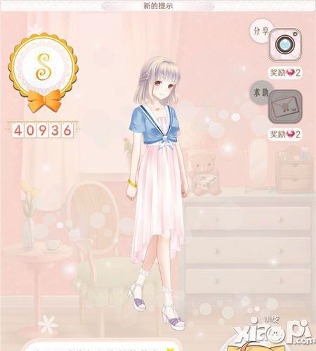 暖暖环游世界泰国区域2<a href=http://www.app178.com/gonglue/ target=_blank class=infotextkey>攻略</a> 泰国区域2全s搭配大全