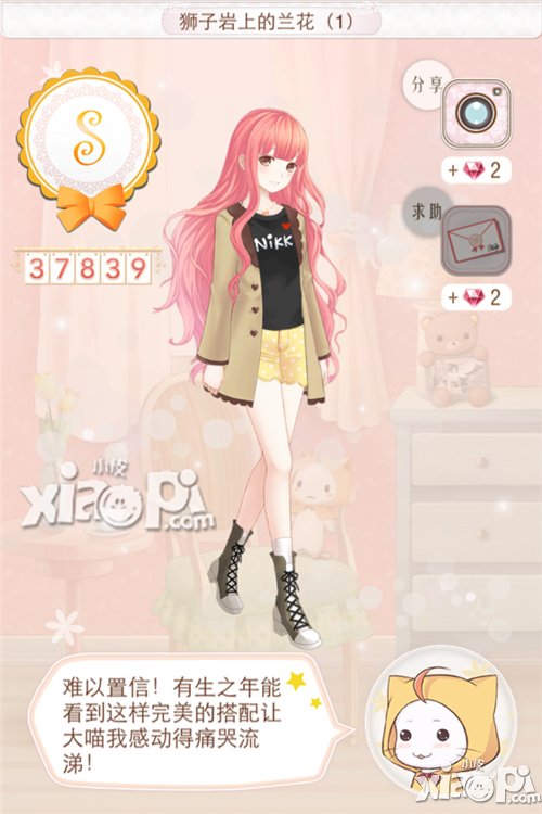 暖暖环游世界斯里兰卡攻略 暖暖环游世界斯里兰卡s搭配大全