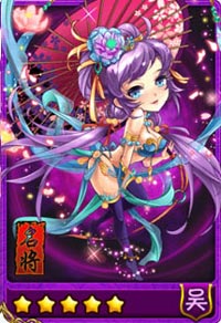 放开那三国80之最精华欣赏 一句话看懂20之最