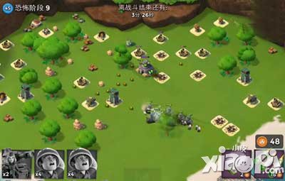 海岛奇兵恐怖阶段9进攻攻略