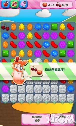 糖果传奇第30关