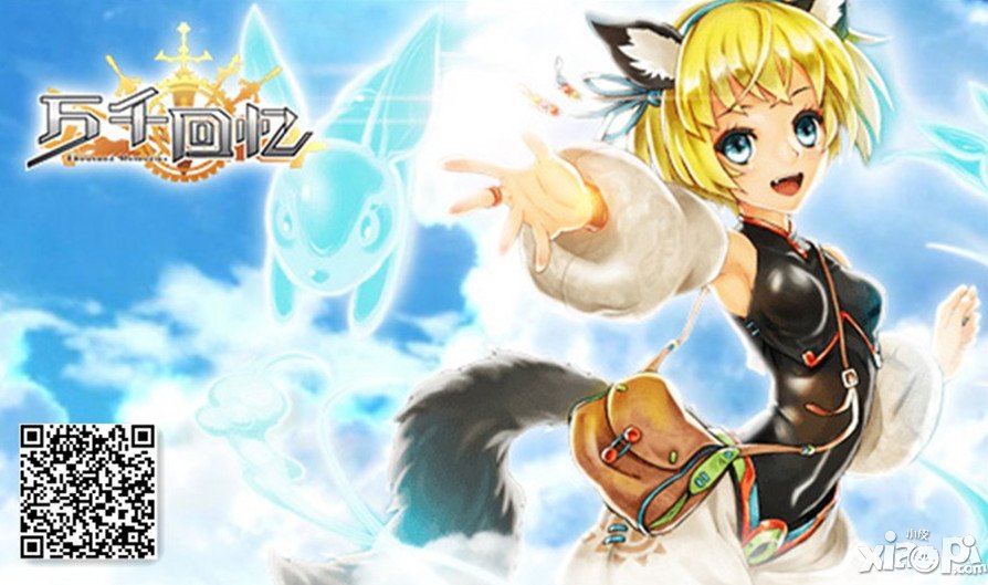 万千回忆人物角色欣赏 二次元风暴即将来袭