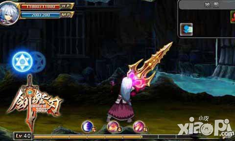 剑魂之刃装备养成攻略 装备养成技巧