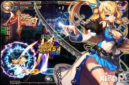 剑魂之刃新手快速升级