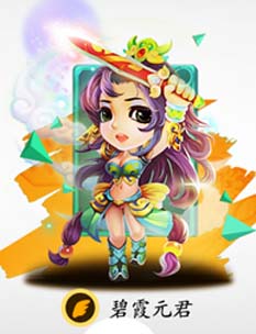 迷你西游小R玩家冲级心得分享