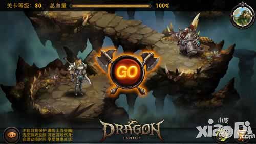 龙之力量龙穴探宝玩法介绍 龙穴探宝怎么玩