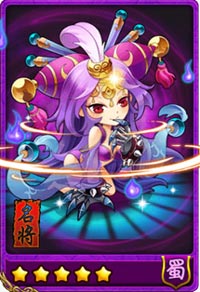 放开那三国80之最精华欣赏 一句话看懂20之最