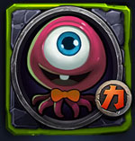 全民英雄大眼仔仔