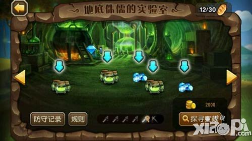 刀塔传奇2.1.0新版挖矿技巧
