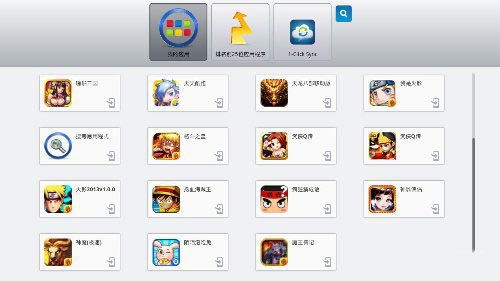 佣兵天下电脑版安装教程 电脑版怎么安装