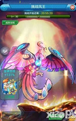 去吧皮卡丘玲玲塔<a href=http://www.app178.com/gonglue/ target=_blank class=infotextkey>攻略</a> 玲玲塔怎么过
