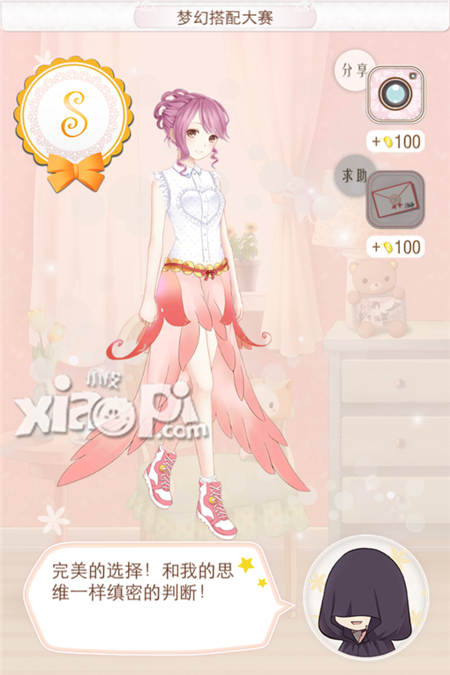 暖暖环游世界中国区域3攻略 中国区域3全s搭配大全