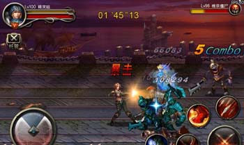 王者之剑雷元素