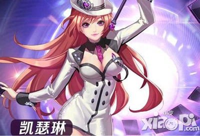 天天炫斗暴力御姐凯瑟琳<a href=http://www.app178.com/gonglue/ target=_blank class=infotextkey>攻略</a> 超强控制力