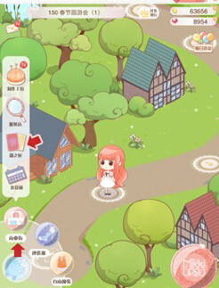 暖暖环游世界迷之屋怎么玩 迷之屋玩法详解