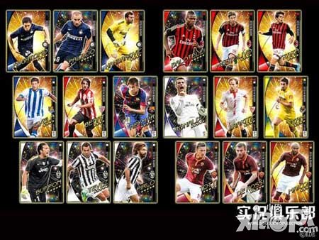 实况俱乐部卡牌升级技巧