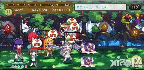 梅露可物语宠物