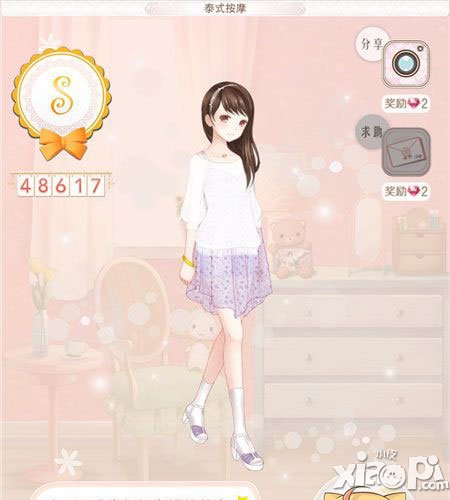 暖暖环游世界泰国区域1攻略 泰国区域1全s搭配大全