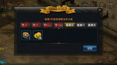 神魔赚钱<a href=http://www.app178.com/gonglue/ target=_blank class=infotextkey>攻略</a>