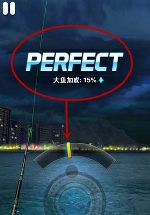 钓鱼发烧友拽钓