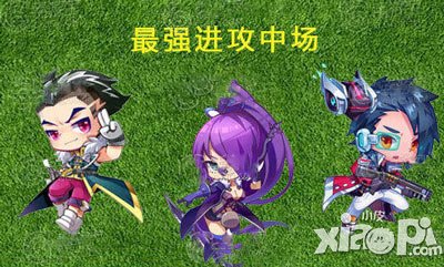 天天酷跑梦幻酷跑队登场 冠军是我们的