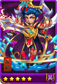 放开那三国武将选择 可加怒气武将大全