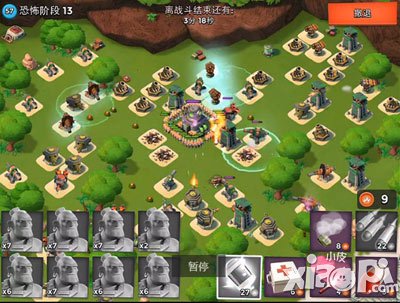 海岛奇兵恐怖阶段13进攻攻略